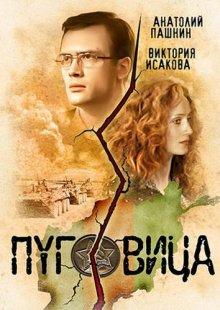 /Files/images/ukrants_-_pismenniki_2020/ап.jpg